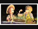 『ポケットモンスターバイオレット』にモンジャラが出れば過去最高傑作確定！Part8