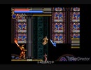 悪魔城ドラキュラ circle of the moon マジシャンモード ダッシュ禁止縛り その4