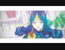 【原神MMD/Genshin Impact MMD】今ちょっとだけ話題の神様【ティナリ】