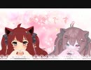 【Cover】すきっ！ - ときめき♡宣伝部 by みかりん
