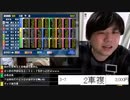 【七原くん★2017/12/31】2017年最後の日。七原くんの24時間放送②【七原くん★2018/01/01/大晦日～新年元日年越し・初日の出・旅行】