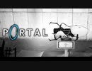ポータルのテスター　ブルー＆オレンジ【PORTAL】
