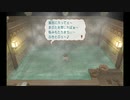 ルーンファクトリー フロンティア　のんびり実況　その６７