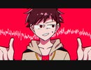 I JUST CAN'T STOP THINKING ABOUT BALLS meme&animation(※Flash warning)