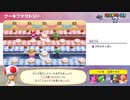 [ゆっくり実況]　よろしく