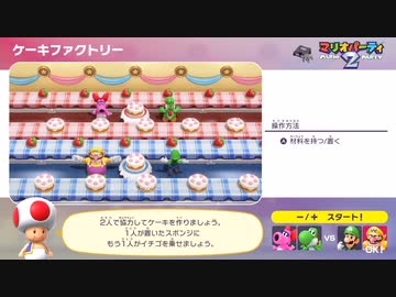 [ゆっくり実況]　よろしく