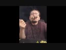 世界の衝撃的映像集Part80