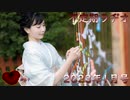 不定期ラヂオ Vol.27【2023年1月号】
