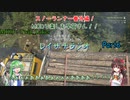 【SNOW RUNNER】MODで楽しむ早苗さん！ Part6【レイサナ雑談】in Twin Lakes