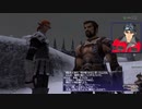 #37【FF11】20周年だし今回こそストーリー全部見たい！～魔晶石ミッション#4～