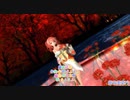 【MMD】【221230】曼珠沙華 Tda式 鏡音リン 重音テト kimono Japan style【sdPBR430】【984】