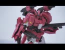 アウトドアガンプラ　HG ガンダムフラウロスを作る