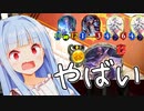 ローテで6ターン目OTKが安定...？？？【shadowverse】