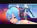 Remake「teo テオ」 Koikatsu Sunshine Cara Studio