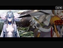 無課金初期勢のFGO　黄金樹海紀行ナウイ・ミクトラン編　part19