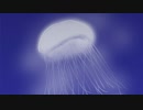 海月 / TAKEnoco feat.可不