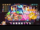 【輝石と綴る軌跡】ビビッドナイト part158
