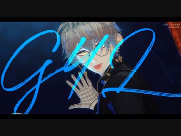【にじさんじMMD】G4L /Ike Eveland