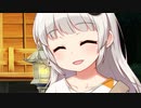 あかりちゃんと年明け