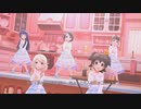 [デレステMV]「チョコレート？レモネード？どっち？？」 L.M.B.G with ドリーミーリボンサロペット