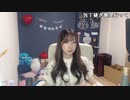 【りなもい】ニコニコ生放送アワードを一緒にみよう！②。2022年12月26日