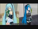 【トークロイド】ミクはみんなへ伝えたい・真