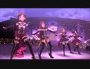 【デレステMAD】ENJOY IT!