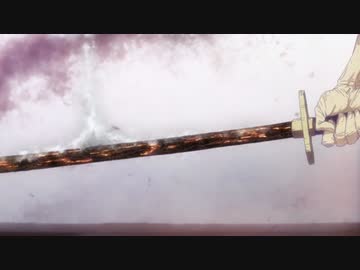 そんな小さなものが、卍解だと