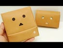 まめまめしきムダヅモラジオ【第１２５回】