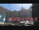 【フォールアウト４】ダンドゥ【キャラクター】