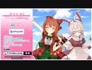 【PV】アイドルグループ結成系、人材リクルーティングミニゲーム『アイドルRecruiting』PV1
