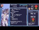 東京放課後サモナーズ　実況余談プレイ　キャラ編　その48　後編
