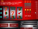 sdin無料ゲームでスロットをやった2【プレイ動画】