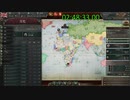 【元世界記録】Victoria 3 実績「億万長者(Billionare)」達成RTA 2:48:33