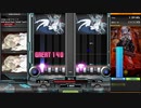 純真可憐デザイア(DPA) / BEMANI Sound Team HuΣeR feat.Fernweh