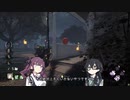 【DBD】研修ナース de デボアチャレンジ百合【花梨・千冬実況】