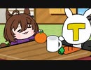 TACHYON & TRAINER ～年の瀬編～