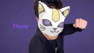 エフォニイ/Fhony