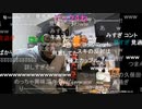 20221230　暗黒放送　地獄の極寒ウォーキングについて放送　①