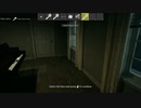 【青鬼 | Ao Oni Remake】３D青鬼 Unreal Engine 5 Remake.