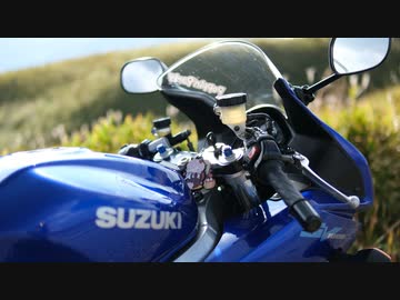 2022 Salvage Touring Report End