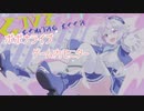 【Pso2NGS】ポポナモニターライブ