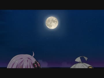 【VOICEROID劇場】月のえくぼ
