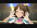 【マイファーストスター】デレステ「Star!!」MV(ドットバイドット1080p60)