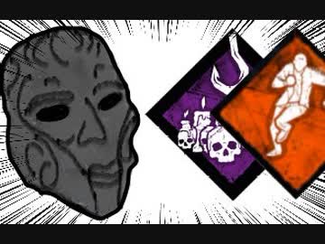 【Dead by Daylight】兎に角DbD part154【ゆっくり実況】