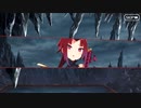 無課金初期勢のFGO　黄金樹海紀行ナウイ・ミクトラン編　part21