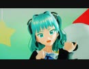 【絶対少女領域MMD】好き！雪！本気マジック