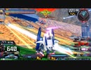 履物のEXVS2XB    211足目   AGE2  ガンダムmk２