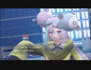 【ポケモンSV】発売日からパルデア図鑑が完成するまで【実況】 part17