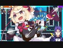 最強Vtuberによる「常世ノ塔」ルート参考資料（2022/12/31白黒ルート）【#常世ノ塔】